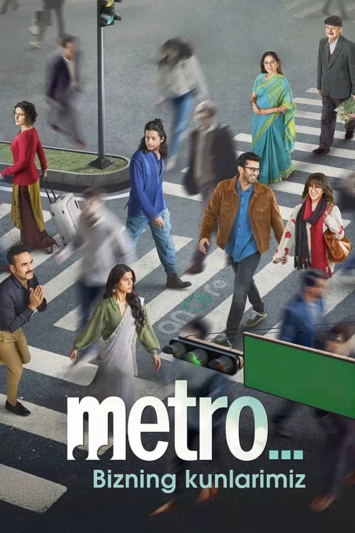 Metro: Bizning kunlarimiz  posteri