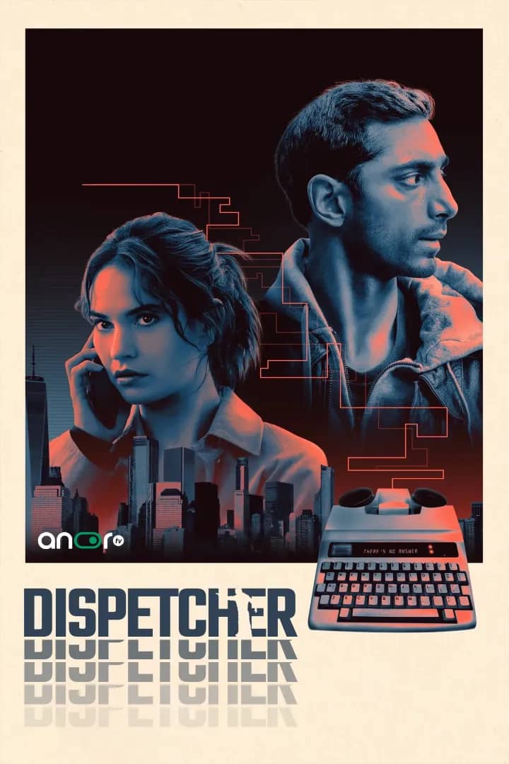 Dispetcher  posteri