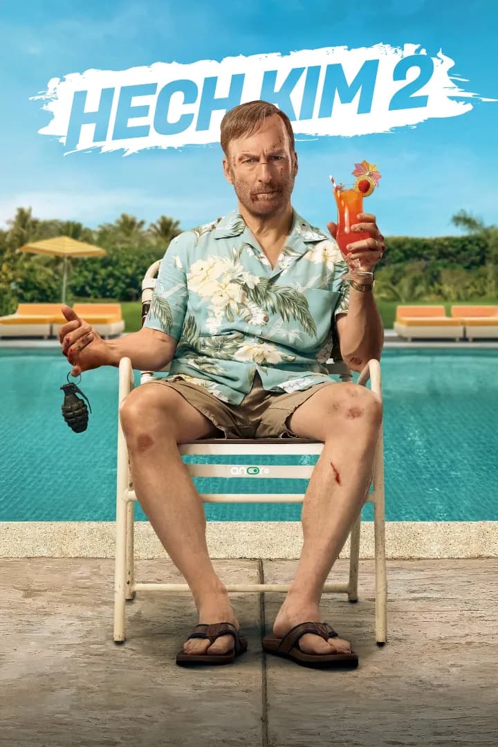 Hech kim 2 poster