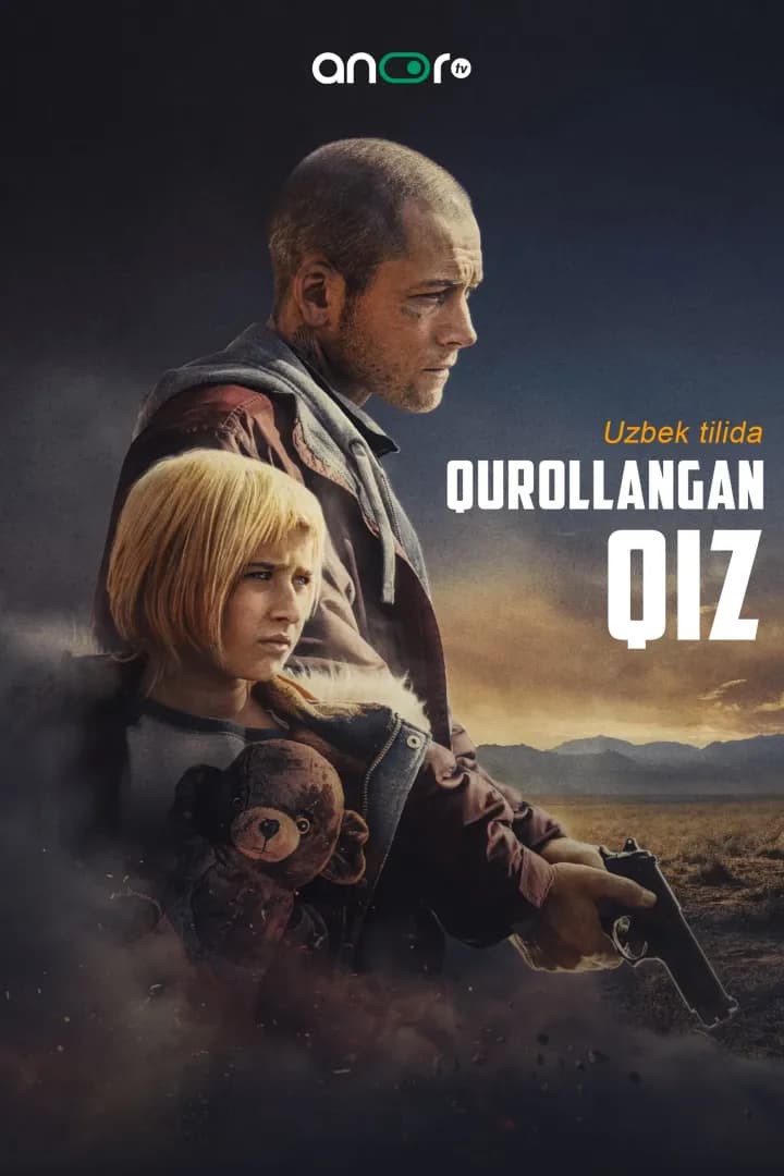 Qurollangan qiz  poster