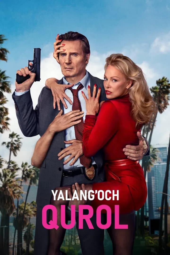 Yalang'och qurol  poster