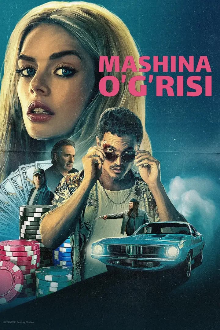 Mashina o'g'risi  poster