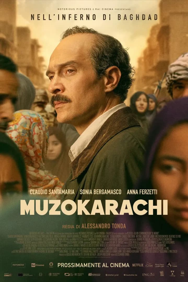 Muzokarachi / 28 kun poster