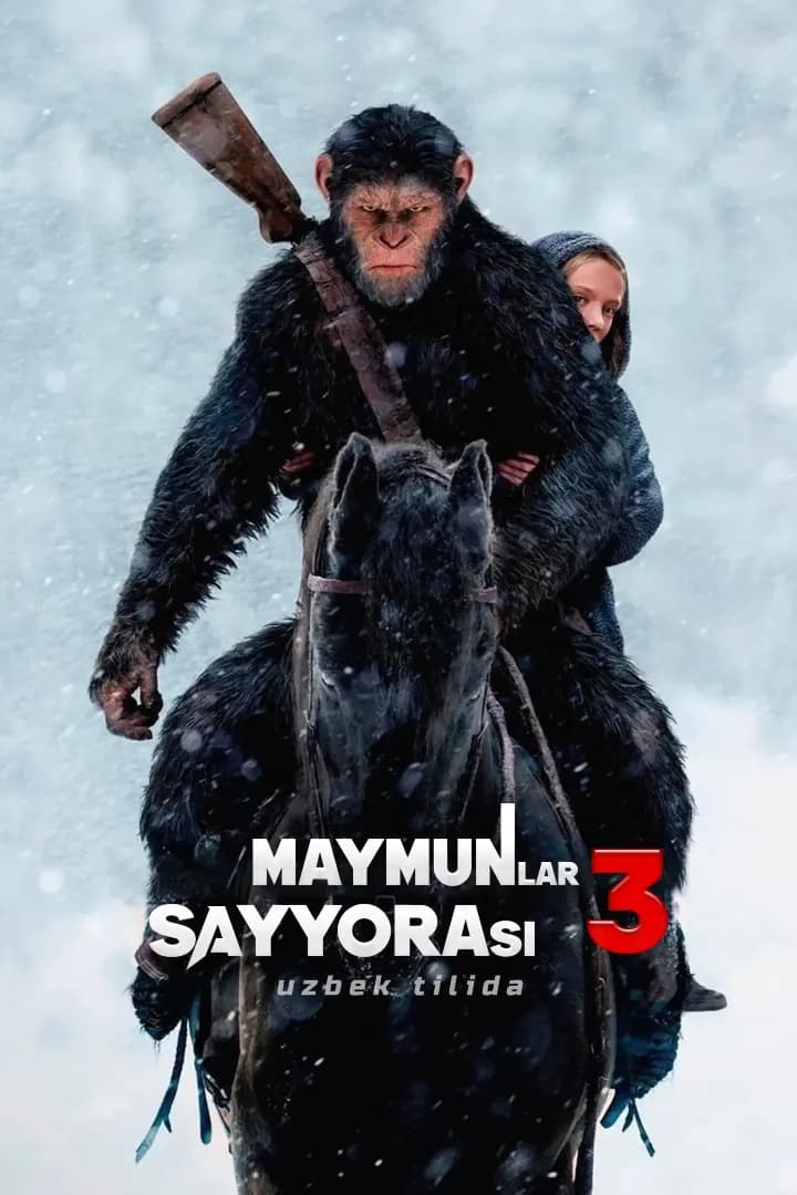 Maymunlar sayyorasi 3 poster