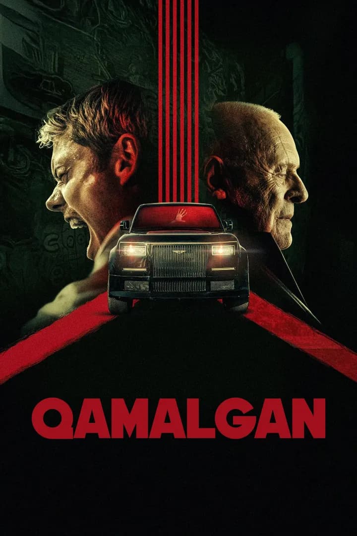 Qamalgan poster