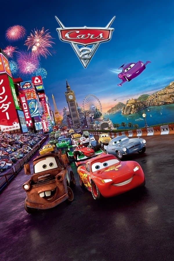 Chaqmoq Makvin 2 poster
