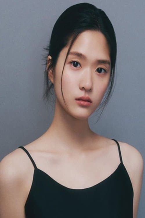 Roh Ju-Eu