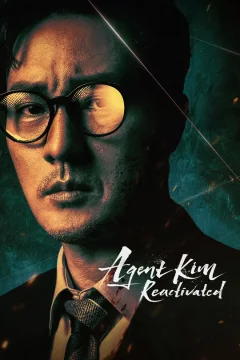 Menejer Kim: Qaytish / Agent Josus Kim